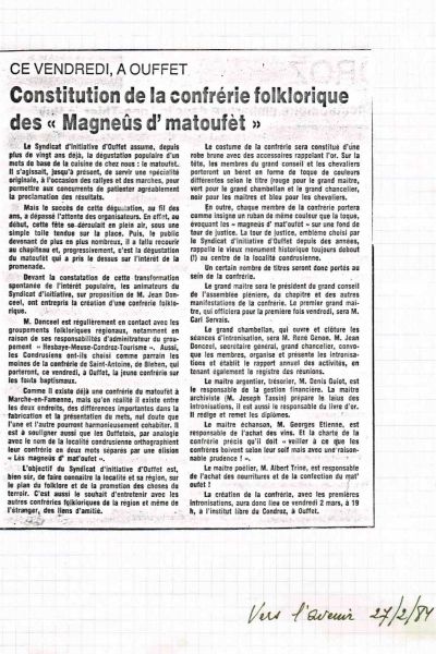 Fichier:Matou421.71.jpg