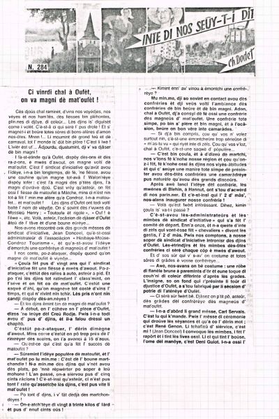 Fichier:Matou422.71.jpg