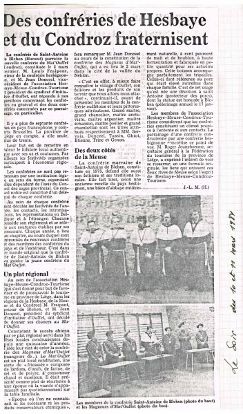 Fichier:Matou428.71.jpg