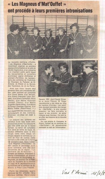 Fichier:Matou429.71.jpg