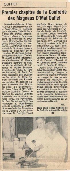 Fichier:Matou432.71.jpg