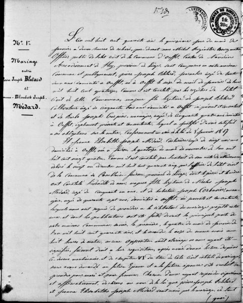 Fichier:Medard Elis. X Blétard Pierre acte de 00.jpg