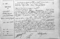 † de Michel_Hubert_le 24/12/1954