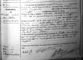 Naissance de Robert Michel le 19/12/1928