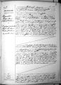 Mariage Mignolet-Defays le 12/08/1939