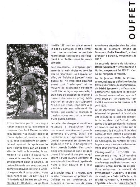 Fichier:Monu 02.71.jpg