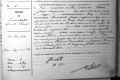 Décès de Zénobe Mouchette le 24/05/1921