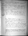 Pierard_Théodore_X_Ledoux_Joséphine le 05/07/1918