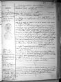 Mariage Pire-Beaulieu le 02/04/1927