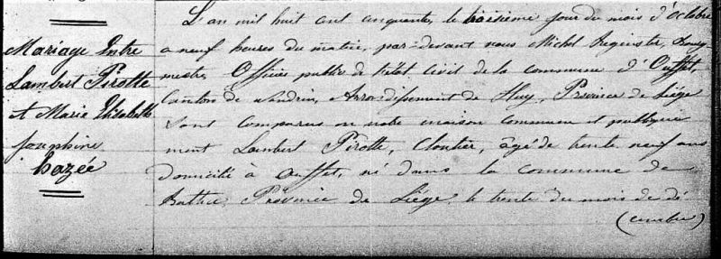Fichier:Pirotte Lambert X Hazée 1 acte de 00.jpg
