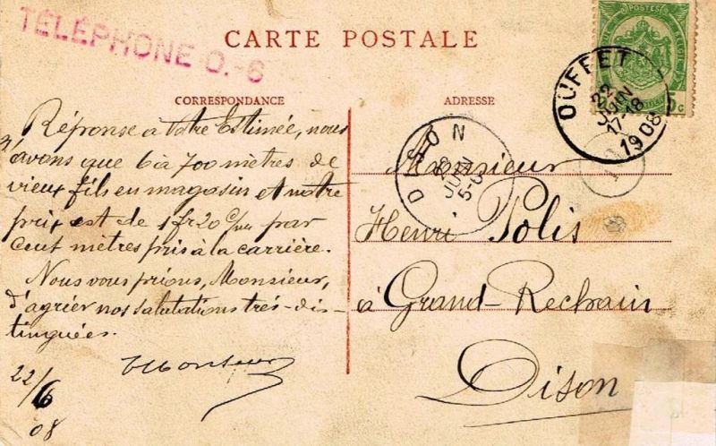 Fichier:Reigil 77.2 de 2.71.jpg
