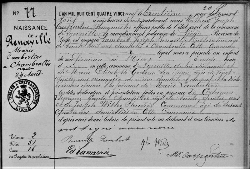 Fichier:Renaville Marie Lambertine acte de 0.jpg