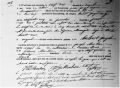 ° de Hubert dit Joseph Rongé le 21.12.1850 à Bende Jenneret