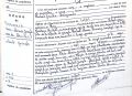 † de Servais_Eloïs_Marie_le 20/11/1965