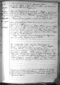 Mariage Simon-Charlier le 04/10/1902
