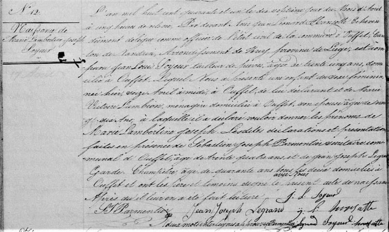 Fichier:Soyeur Marie Lambertine acte de 0.jpg