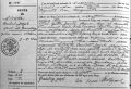 † de Sylvestre_Lambert_le 02/08/1960