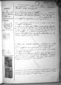 Mariage Terwagne-Henrion le 09/01/1926