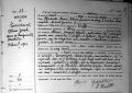 Décès d'Alexis Toussaint le 03/04/1941