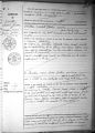 Mariage Walhin-Rixhon le 05/04/1930