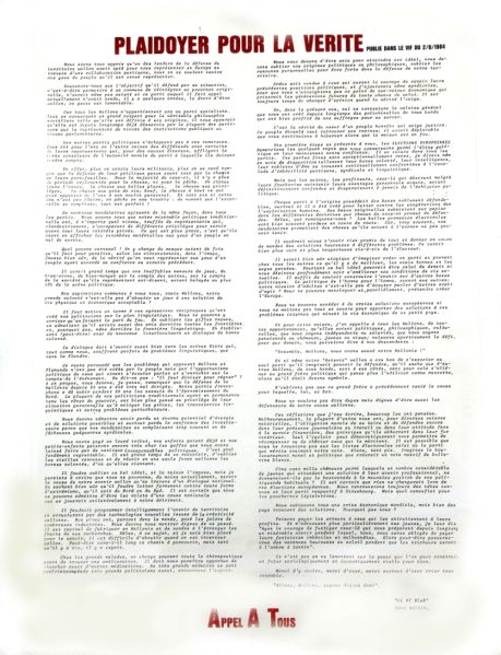 Fichier:Walhin R 03.71.jpg