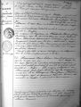 Wathelet_Emile_X_Bernard_Marie_Sidonie le 27/02/1909