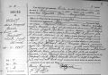 † de Wilmet_Marie_Françoise_le 19/04/1948