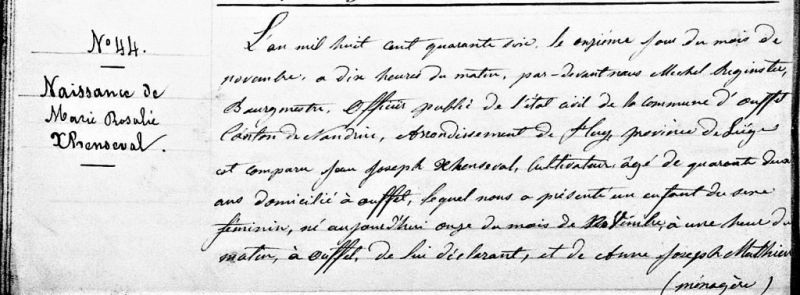 Fichier:Xhenseval Marie Rosalie 1 Acte de 0.jpg
