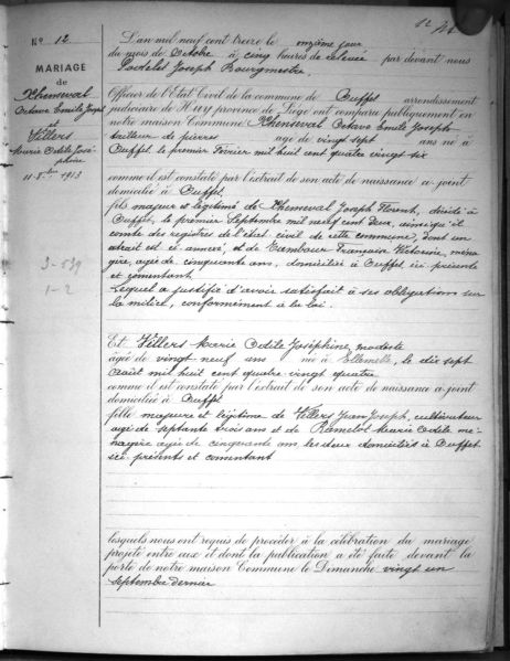Fichier:Xhenseval Octave X Villers Marie Odile.jpg